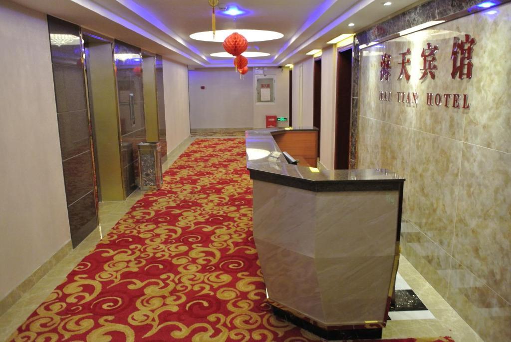 Shenzhen Haitian Hotel Eksteriør bilde