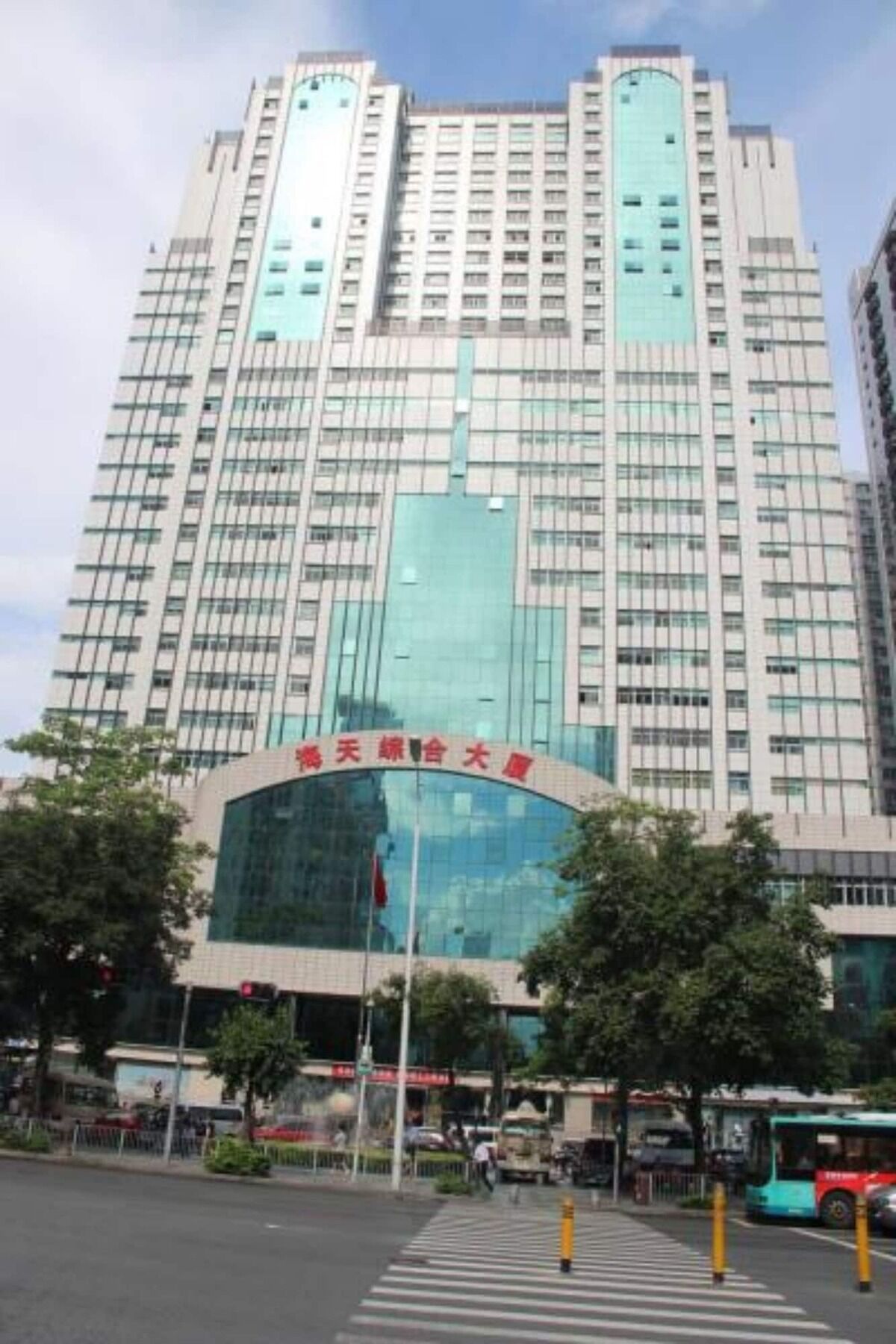 Shenzhen Haitian Hotel Eksteriør bilde