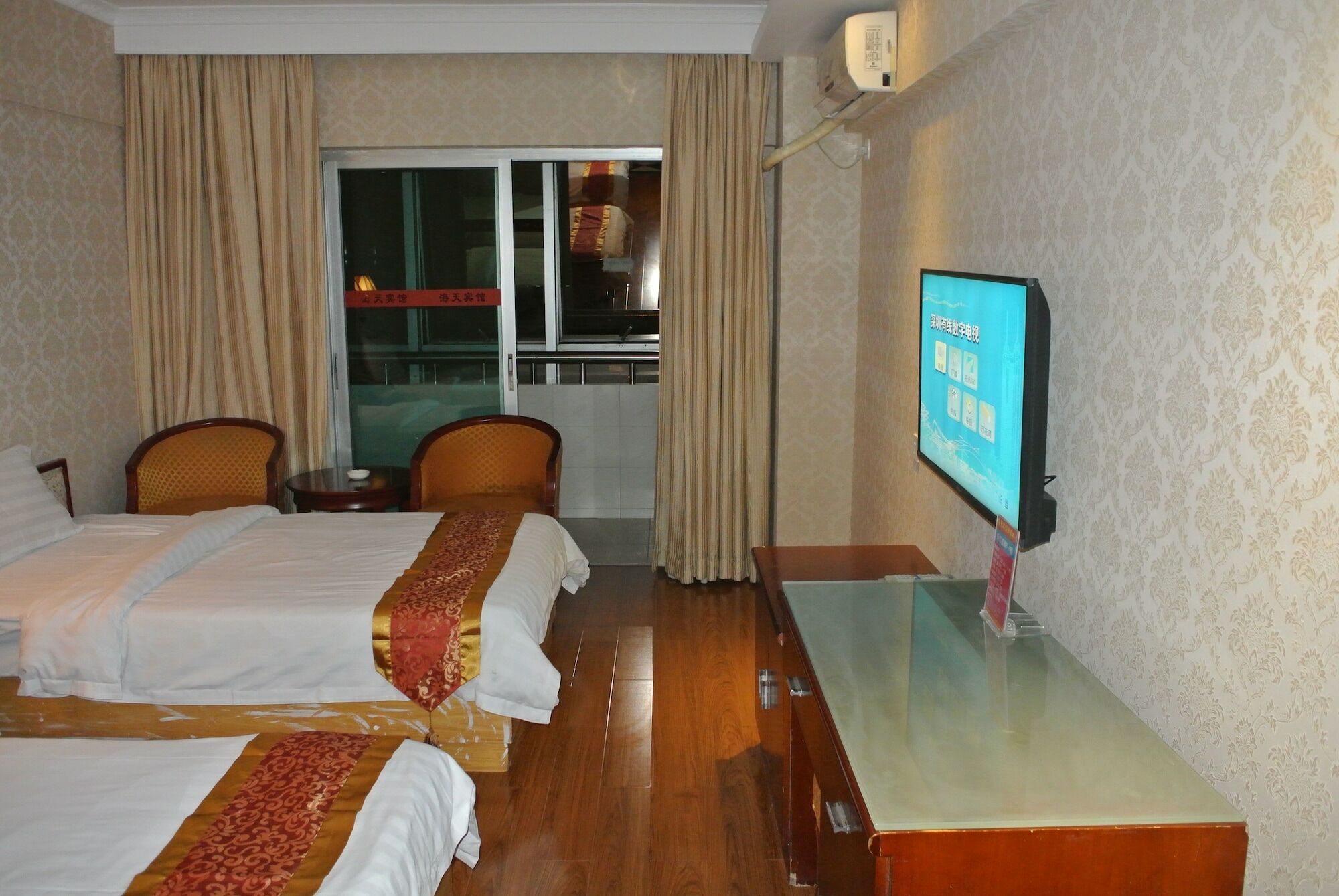 Shenzhen Haitian Hotel Eksteriør bilde
